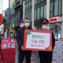 (주)아성다이소 이미지