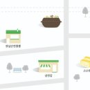 포남2동주민센터 2 이미지