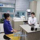 용산성모내과의원 이미지