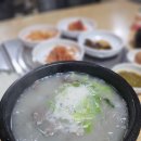 연흥식당