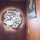 서대문 연세로4길 | #47 신촌역 맛집 '돈부리모노' - 신촌 덮밥(신촌 맛집) 후기