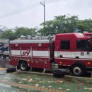 양지119안전센터 이미지