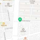 떡볶이참잘하는집떡참인천신기점