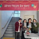 가평교육지원청 이미지