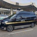 리무진모텔 이미지