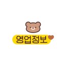 경기도 수원시 장안구 창훈로80번길 이미지
