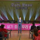 문화마당 이미지