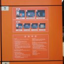 중마동 강남병원뒤 주차장 이미지