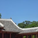서울종묘 | 종묘 주말 후기 서울 가볼만한 곳으로 추천하는 고즈넉한 산책 코스