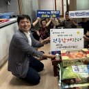 (주)전주에너지 이미지