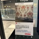 가비앤티크 네이버블로그
