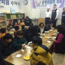 대명장례협동조합 이미지