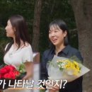 장미속옷 이미지