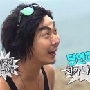 똘똘이석쇠구이