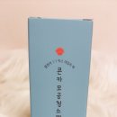 노는게젤조아 | 클렌징 팩 추천] 클렌저에 1:1로 섞어 쓰는 신개념 워시오프 모공팩 | 조아 콘카 모공청소팩 사용 후기