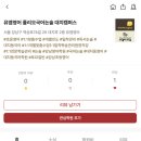 뮤엠영어대치캠퍼스