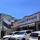 녹원축산 네이버블로그