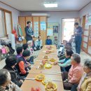 평화경로당 한국공보뉴스