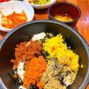 동선참치 - 성남시 분당구 구미로9번길 16 | 동선참치