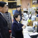 남원동주민센터 이미지