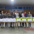 표선청년회의소 이미지