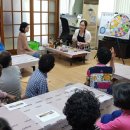 이천2리 경로당 이미지