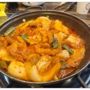 맛있는두루치기 네이버블로그