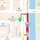 수내365약국 이미지