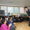 제도경로당 이미지