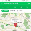 서울이비인후과의원 이미지