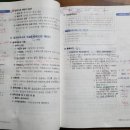 대인공인중개사사무소 이미지