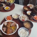 일산2리 이미지