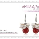 안나앤폴 이미지