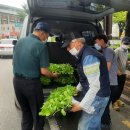 자라경로당 이미지