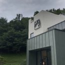 유정1955 이미지