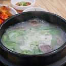 남창옥설렁탕