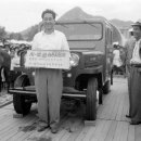 국제자동차공업사 이미지