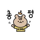 소문난진지상 이미지