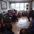 초장동행정복지센터 이미지