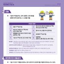 일오삼건축사사무소 이미지