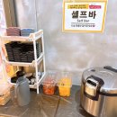 LS타워 | 용산 카레 맛집. LS타워 고씨네 카레 맛집 후기