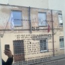 이곳, 저곳, 모든 곳: 유라시아의 도시 | 유라시아 여행 Day 22 리투아니아의 수도 빌뉴스🇱🇹 (우주피스 공화국, 인종차별 후기, 대응)