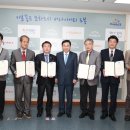 행정사 이동진 뉴스1