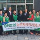 새봄경로당 이미지
