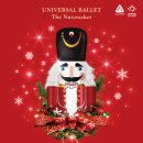 유니버설발레단 <호두까기인형> 이미지