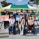 거창군장애인자립생활지원센터 이미지