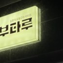 여주-0506 이미지