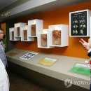 ㈜장생도라지박물관 이미지