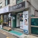 관천로 | 신림피부관리 잘하는 곳, 에스테틱여운 LDM 물방울 리프팅 후기 (첫방문 50% 할인)
