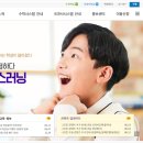 (주)디자인비상 네이버블로그